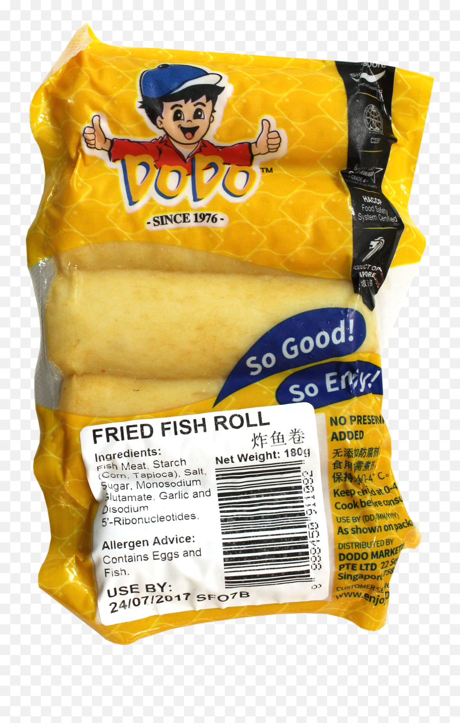 Download Fried Fish Roll - Bread Full Size Png Image Pngkit,Bread Transparent