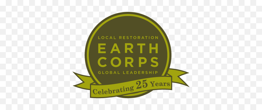Earthcorps - 25thanniversarylogodarkgreen818134773png Last Best League,25th Anniversary Logo