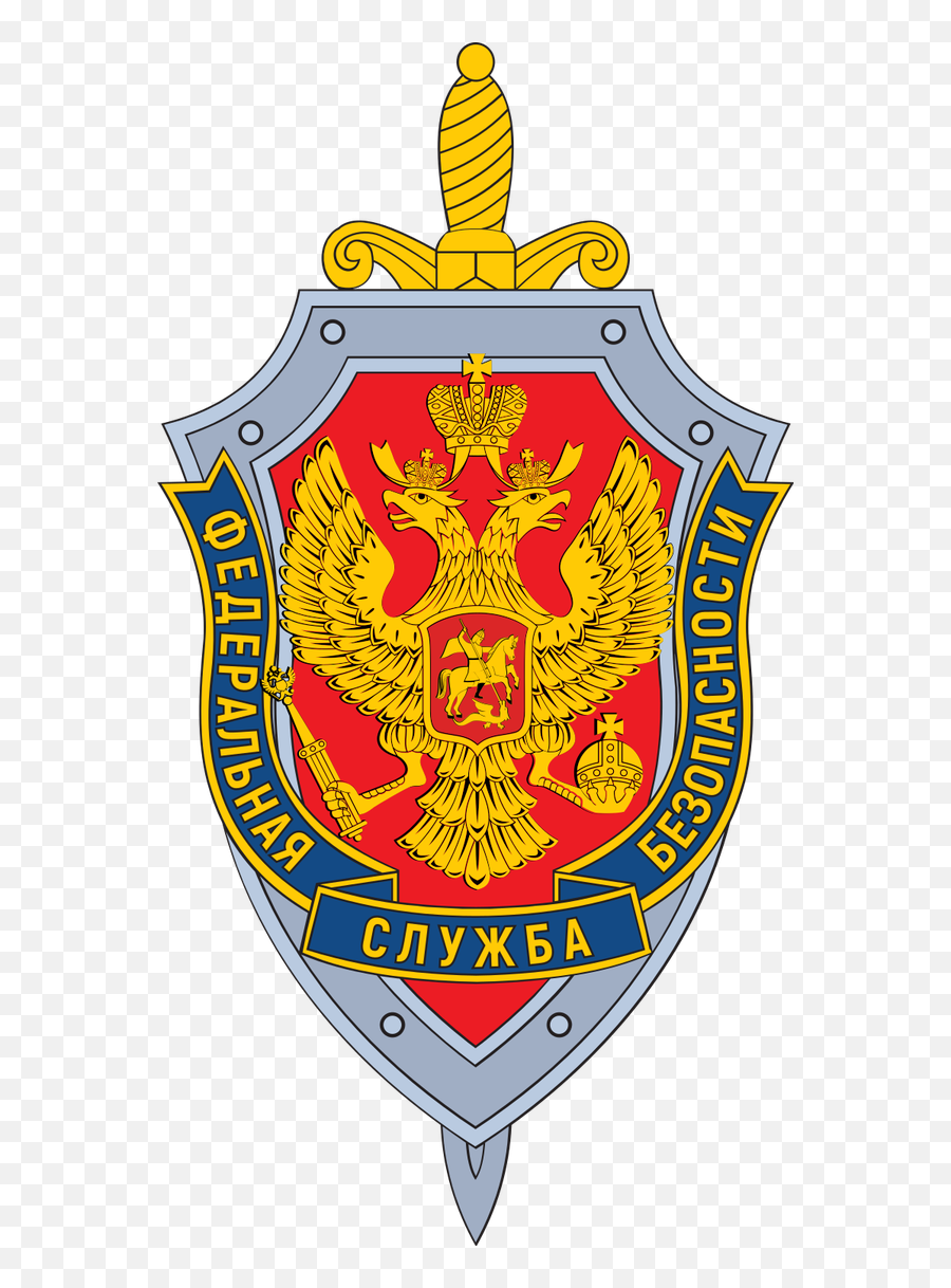 Spetsnaz - Senteret I Russiske Fsb Wikiwand Federal Security Service Of The Russian Federation Png,Spetznas Logo