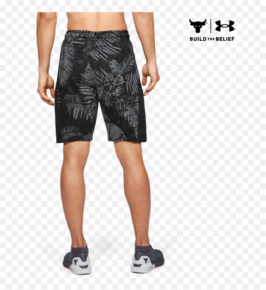 Menu0027s Project Rock Terry Printed Shorts - Solid Png,Men's Under Armour Storm Icon Pants