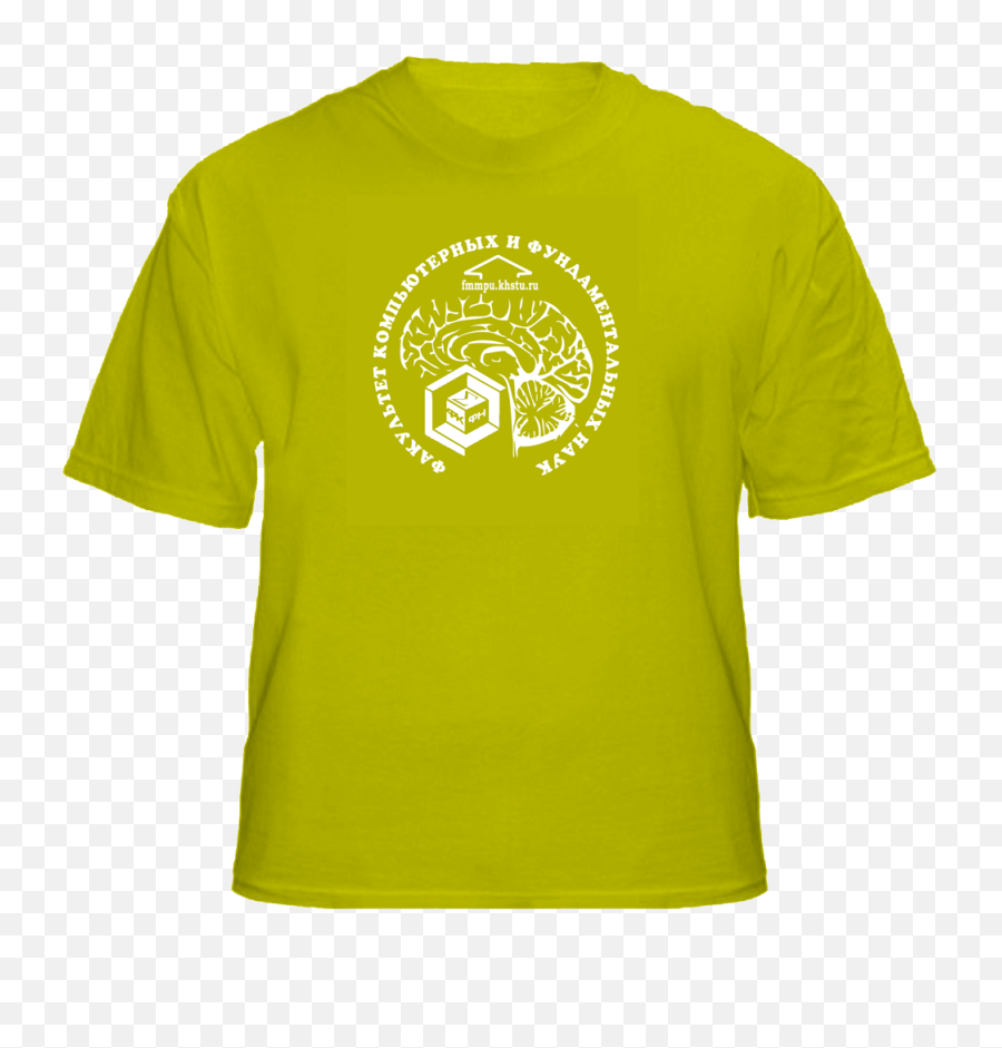 T Shirt Free Png Transparent Image - T Shirt,Green Shirt Png