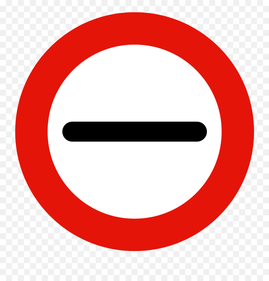 Spain Traffic Signal R200 - Whitechapel Station Png,Verboten Icon