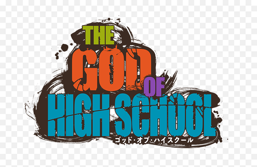 The God Of High School U2014 Wikipédia - God Of Highschool Title Png,Webtoon Logo