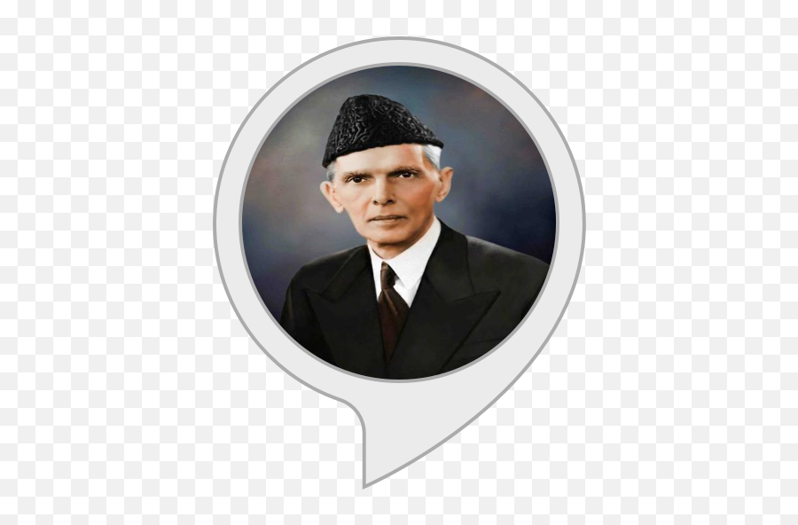 Quaid - Gentleman Png,Muhammad Ali Png