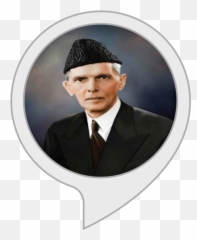Quaid - Gentleman Png,Muhammad Ali Png