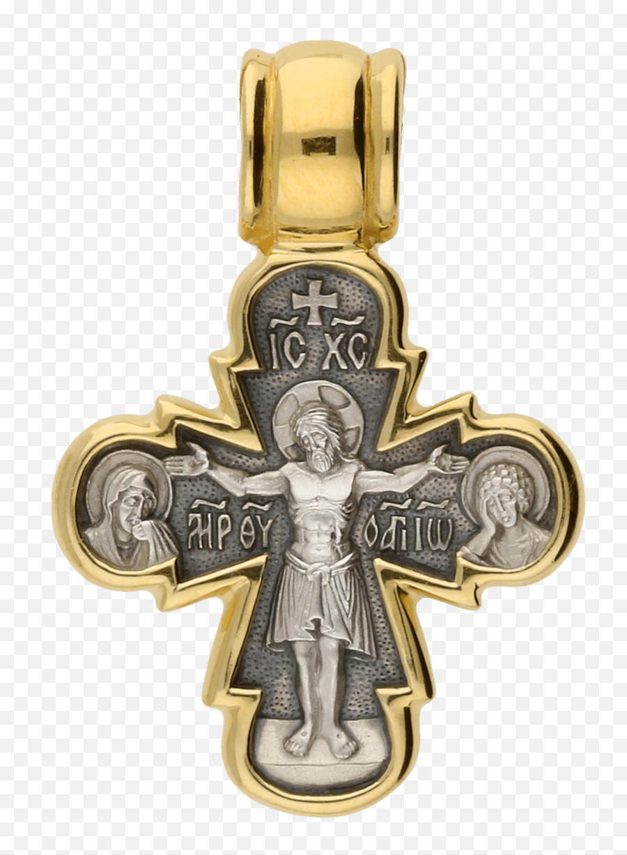 Cross Pendant U201ccrucifix With The Holy Intercessors Theotokos Orantau201d - Crucifix Png,Triumph Of Orthodoxy Icon