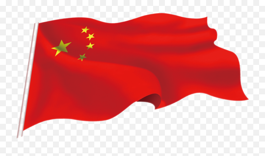 Transparent Background China Flag Clipart - Chinese Flag Png,Chinese Flag Png