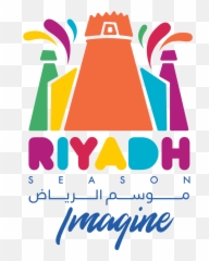Riyadh Auction And Salon Global Auto November 21 - Riyadh Season Logo Pdf Png,West Coast Customs Logo