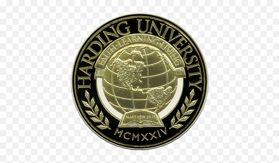 1924 Harding University - Solid Png,Harding University Logo