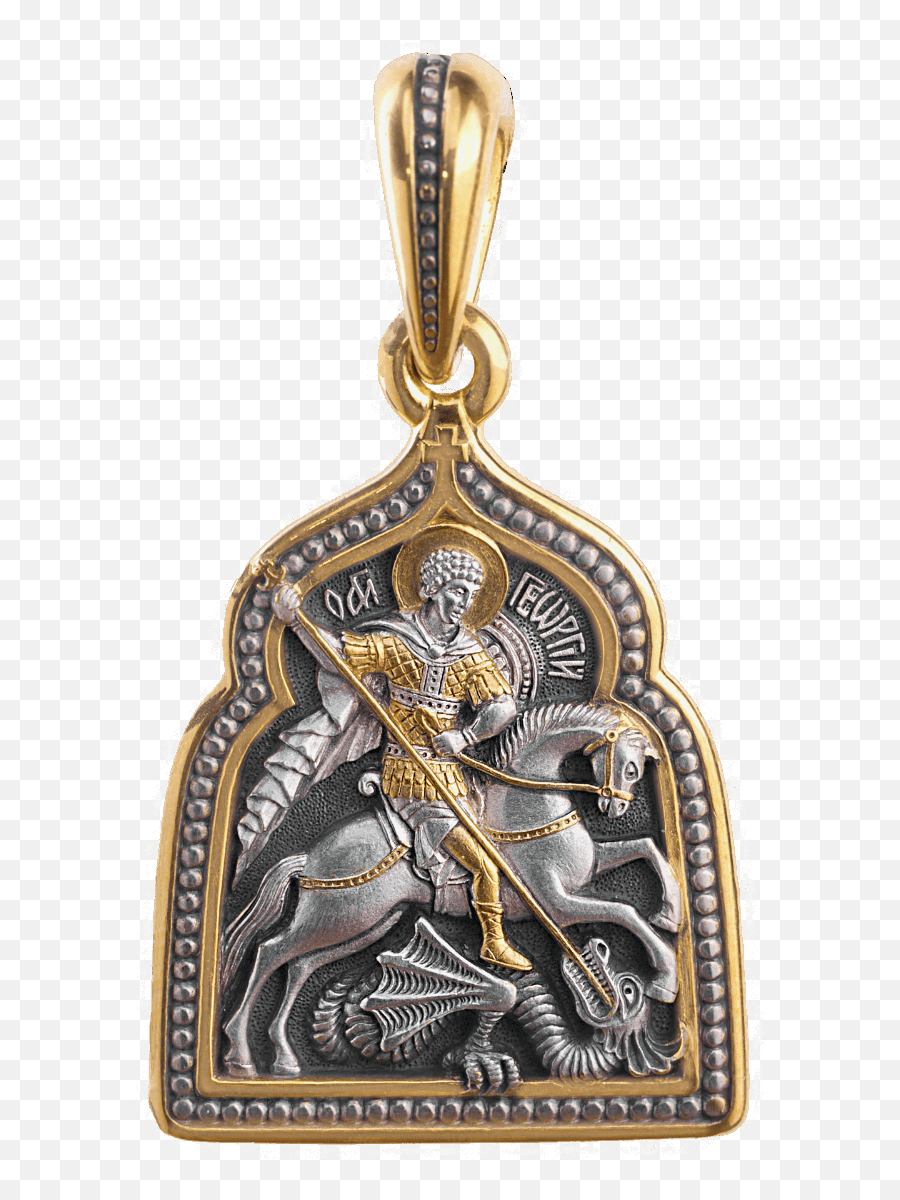 Icon - St George Pendant Png,St George And The Dragon Russian Icon