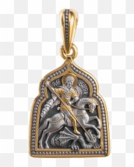 Icon - St George Pendant png