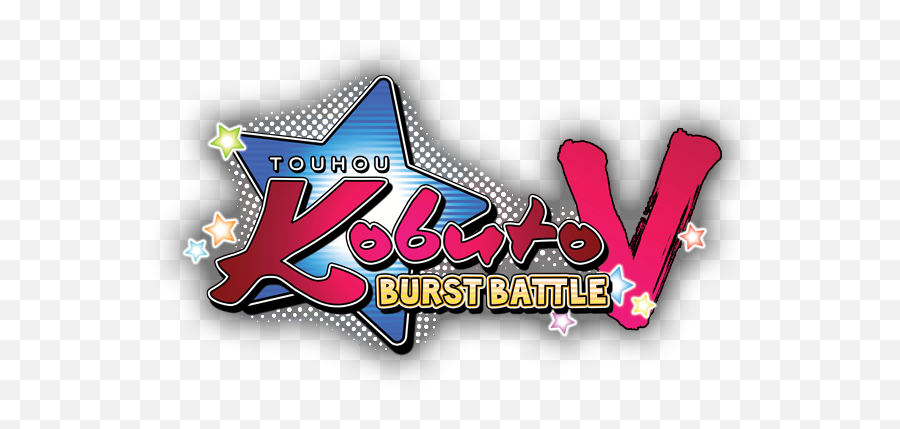 Touhou Kobuto V Burst Battle Official Website - Touhou Kobuto V Burst Battle Logo Png,V Logo