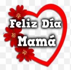 Frases Del Día De La Madre 1 - Frases Feliz Dia De La Madre Png,Madre Png