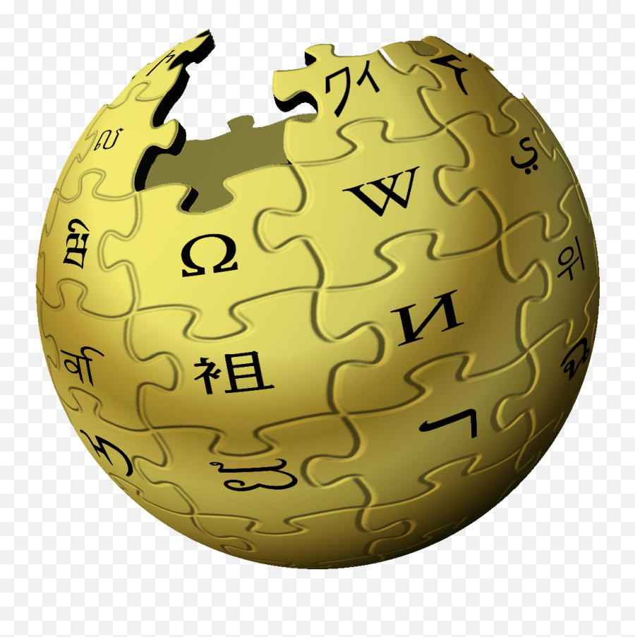 Wikipedia Logo Png - Wikipedia Globe,Wikipedia Logo