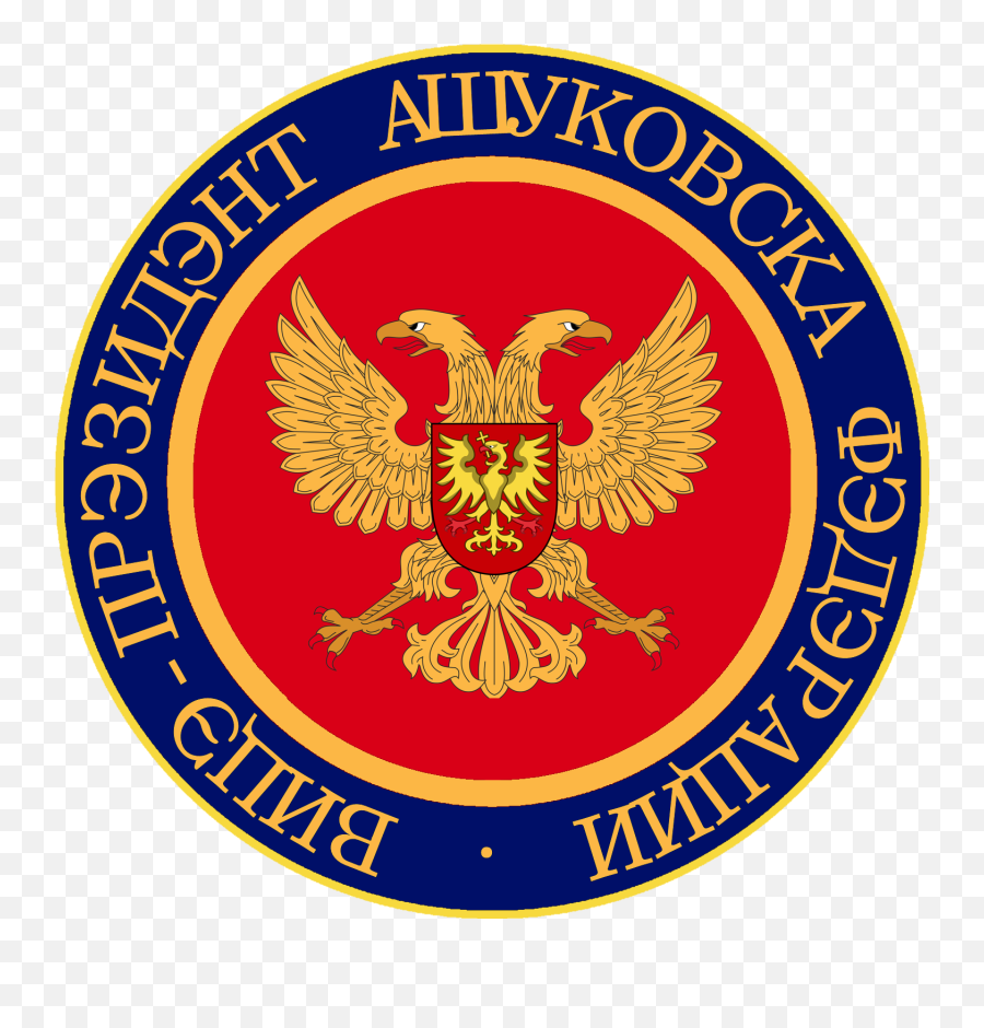 Vice - President Of The Ashukov Federation Microwiki Emblem Png,Presidential Seal Png