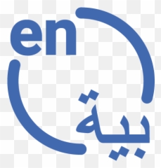 Ace - Welcome In Arabic Png,Ace Png