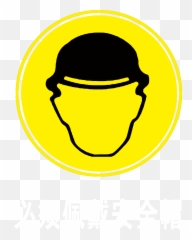 Motorcycle Helmet Smiley - Wear safety png download Yellow Safety Helmet Logo