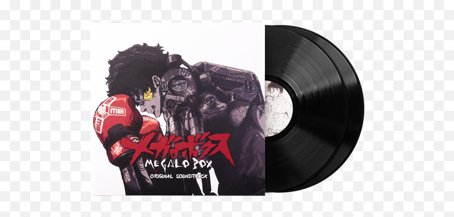 Anime Soundtracks - Megalo Box Vinyl Png,Spirited Away Icon