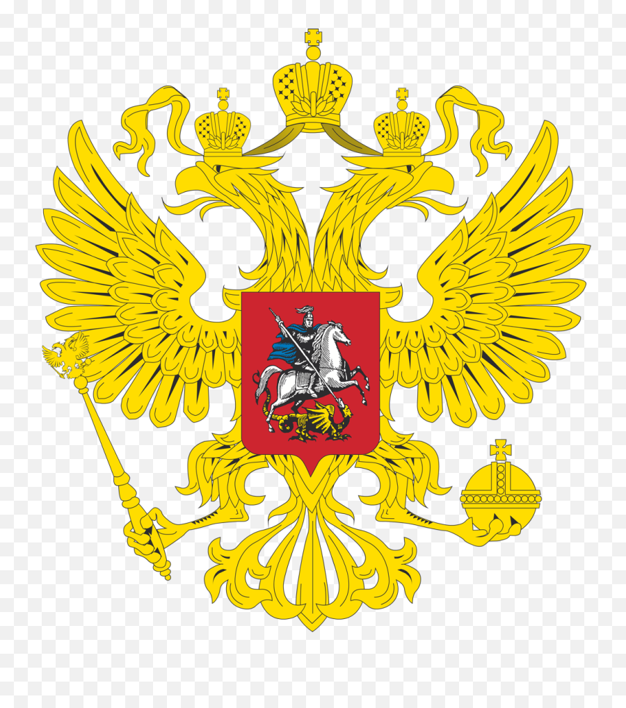 Coat Of Arms Russia Png - Flag Russian Empire 1914,Russia Png