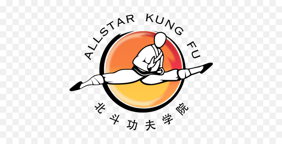 Allstar Kung Fu Tai Chi Sunnyvale - Clip Art Png,Kung Fu Png