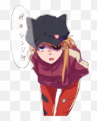 Asuka Langley Png - Evangelion Fanart Rei Asuka,Asuka Png