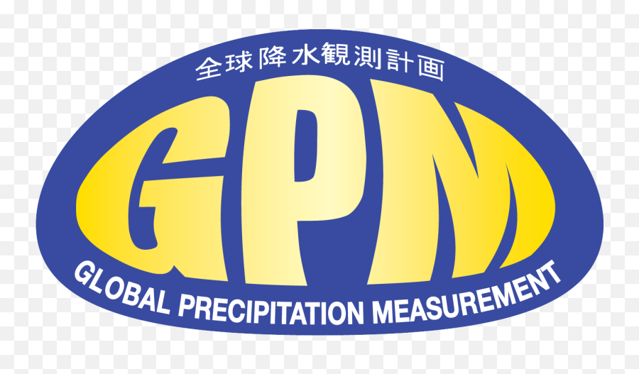 Training V2 Precipitation Measurement Missions - Sign Png,Nasa Logo Vector