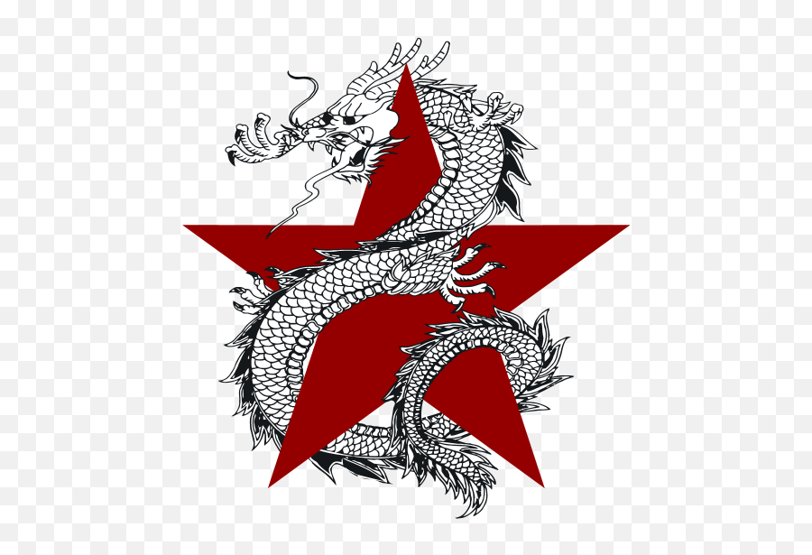 Home U2013 Star Dragon Music - Illustration Png,Dragon Logo
