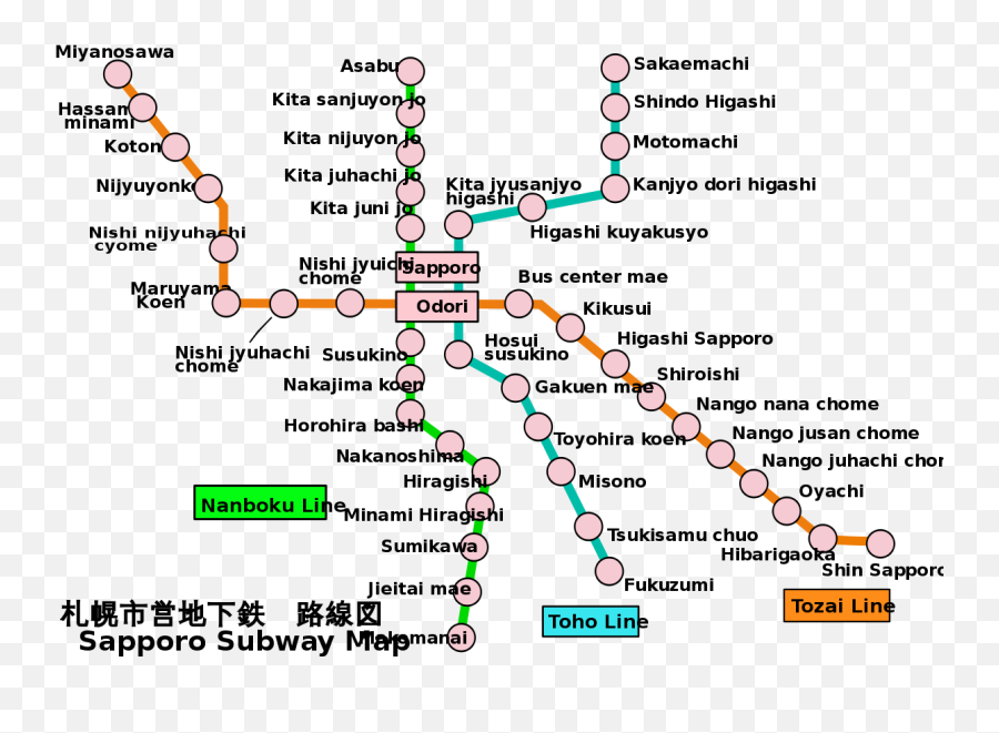 Download Sapporo Municipal Subway Png - Sapporo Subway Map Sapporo Subway Map Pdf,Sub Png