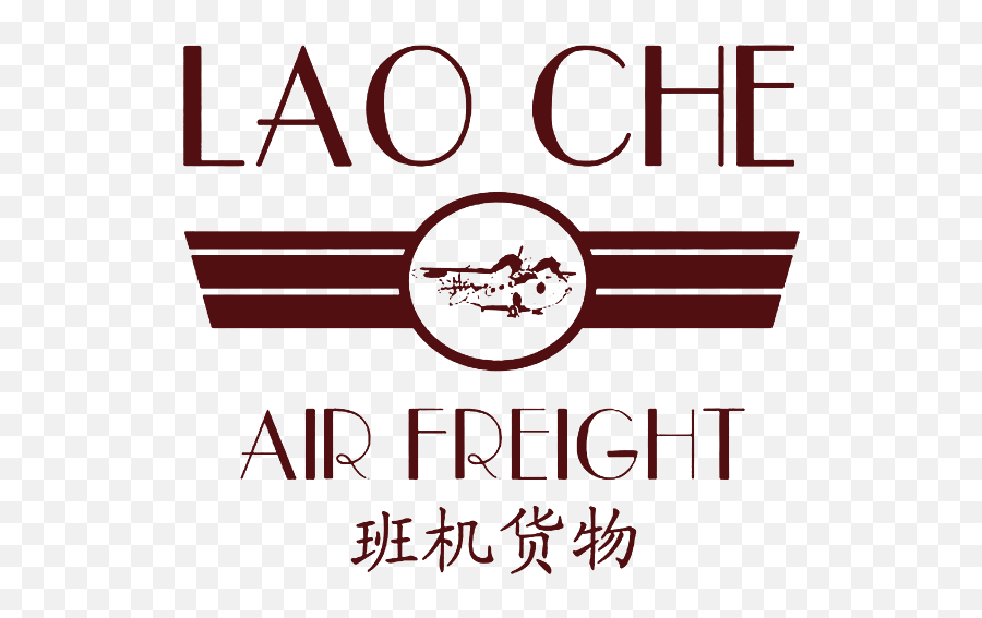 Lao Che Air Freight Indiana Jones And - Language Png,Ark Red Skull Icon