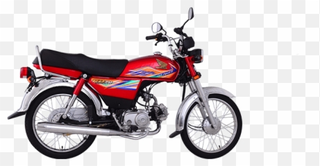 Cd70 - Atlas Honda Honda Old Motorcycle Png,Motor Png