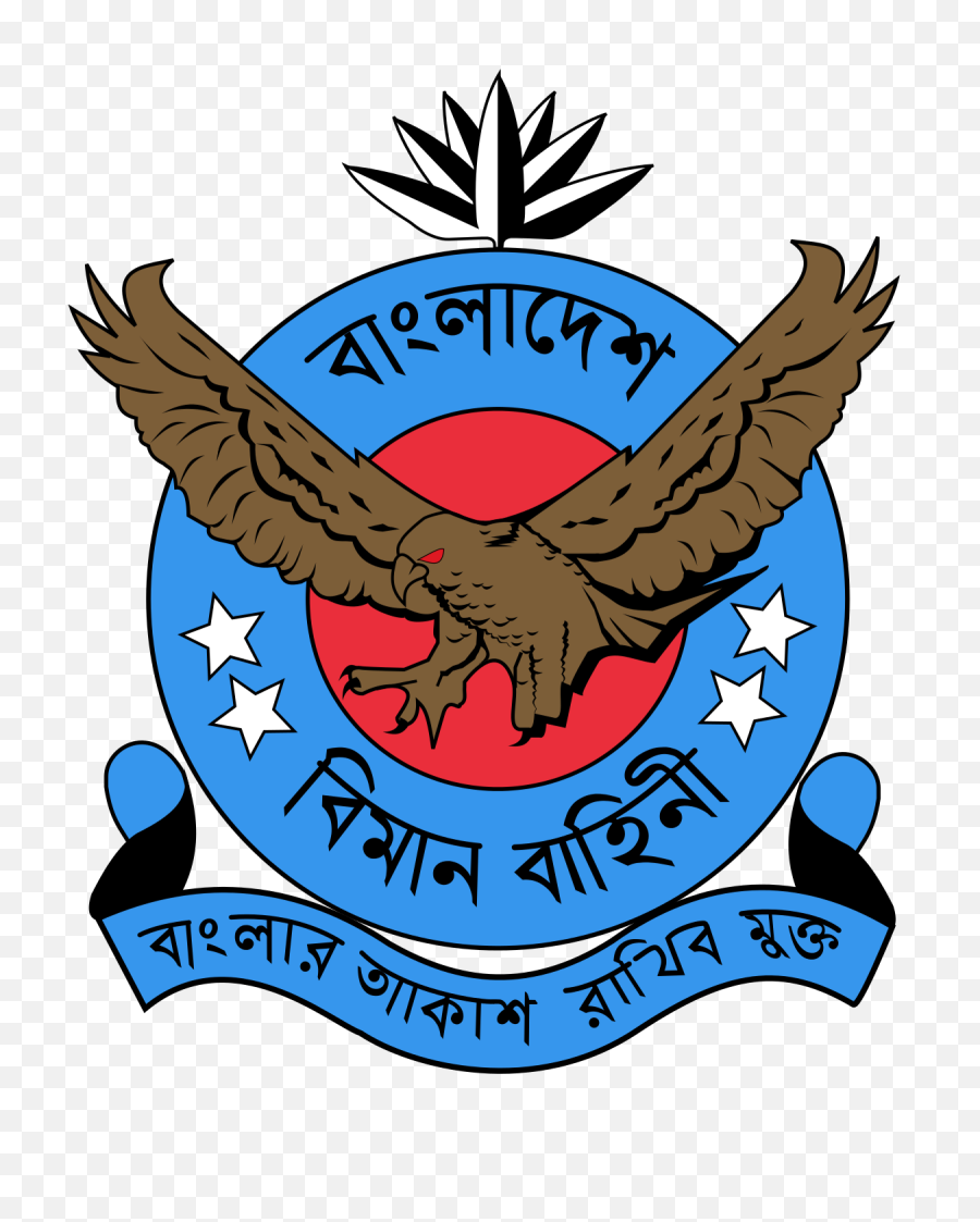 Baf Air Defence Exercise Miniex - Bangladesh Air Force Logo Vector Png,Air Force Logo Vector
