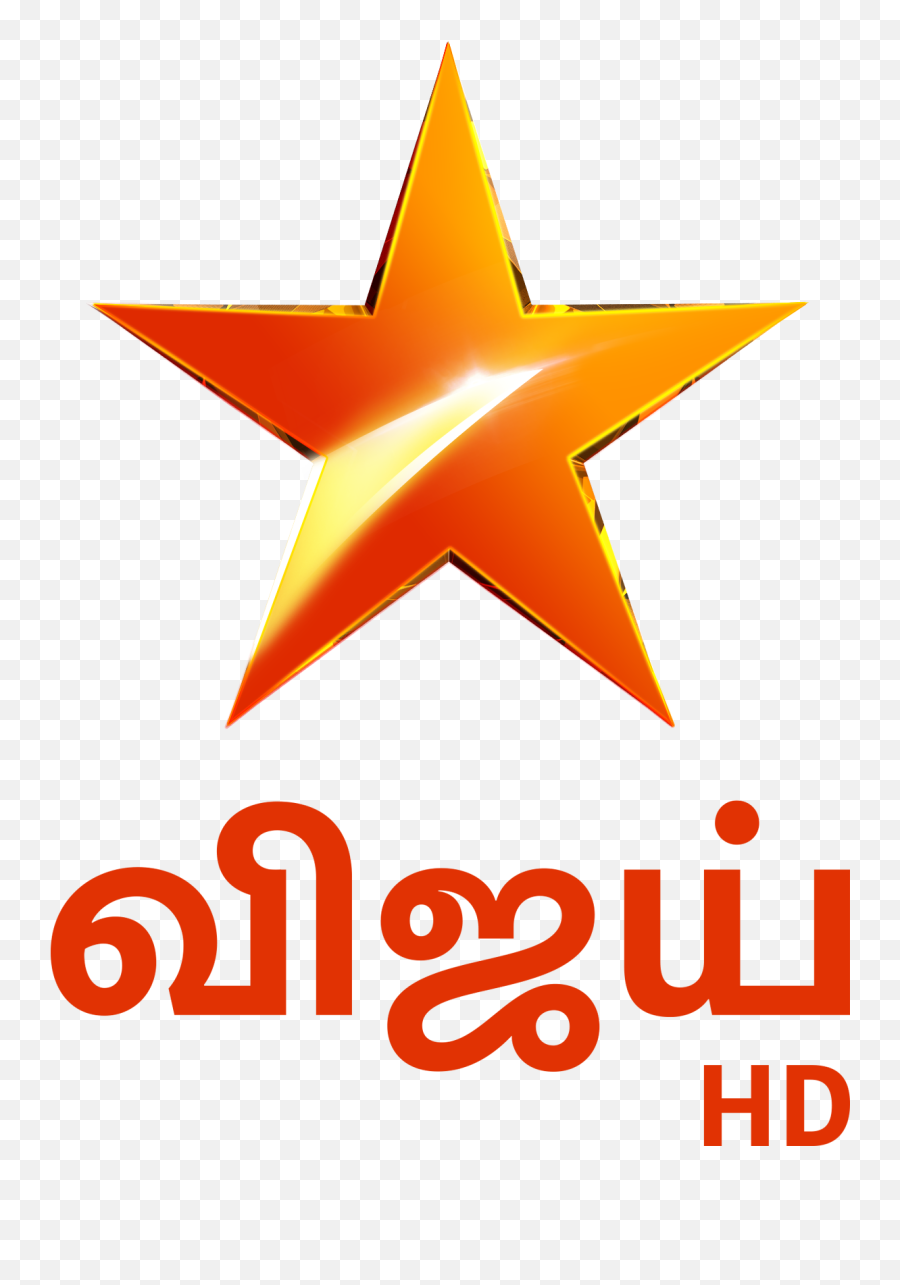 Vijay Logo With Hd For White Bg Showcasing Indian Property - Vertical Png,Bg Logo