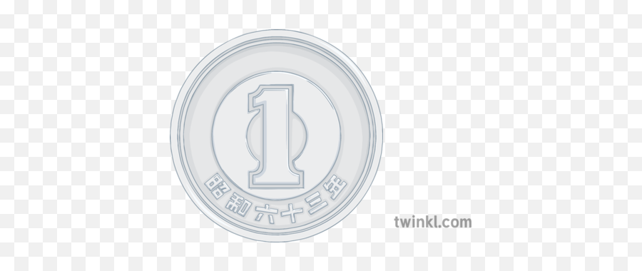 One Yen Coin Japan Currency Money Secondary Illustration - Solid Png,Yen Logo