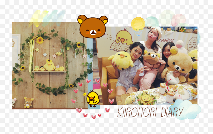 Rilakkuma U2013 The Rainbowholic Me - Happy Png,Rilakkuma Transparent