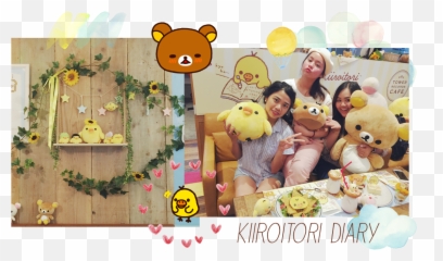 Rilakkuma U2013 The Rainbowholic Me - Happy Png,Rilakkuma Transparent