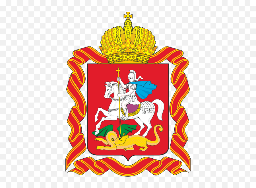 Coat Of Arms Moscow Png St George And The Dragon Russian Icon