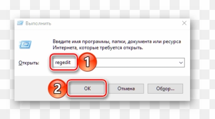 What Happens If You Remove Windows Defender Turn - Dot png