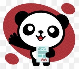 Hsk 4 Daftar Kosakata U0026 Download Soal Ujian Pandarin - Hsk 3 Cartoon Png,Download Icon Huruf Cantik