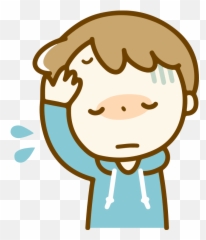 Download Free Png Itu0027s Hot 11 - Dlpngcom Stomach Ache Clipart Png,Its A Boy Png