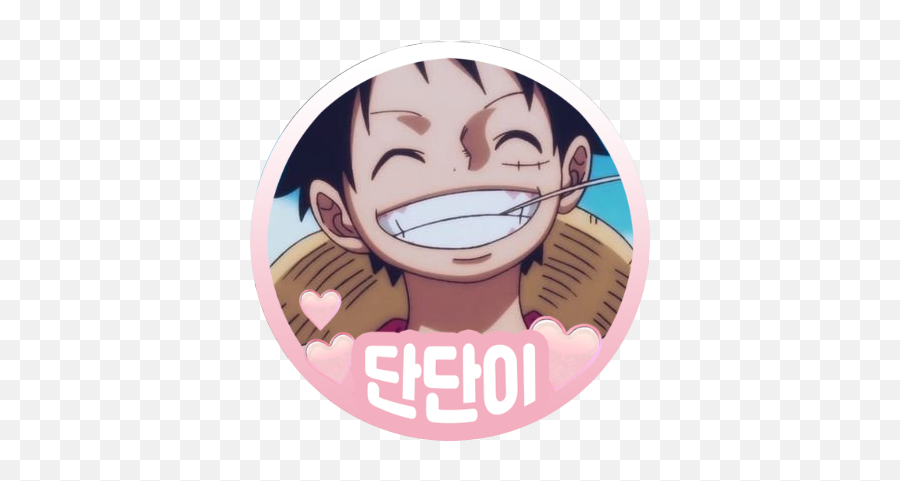 Pirate King Monkey D Luffy Safaadil95 Twitter - Luffy Cute Smile Png,Luffy Png