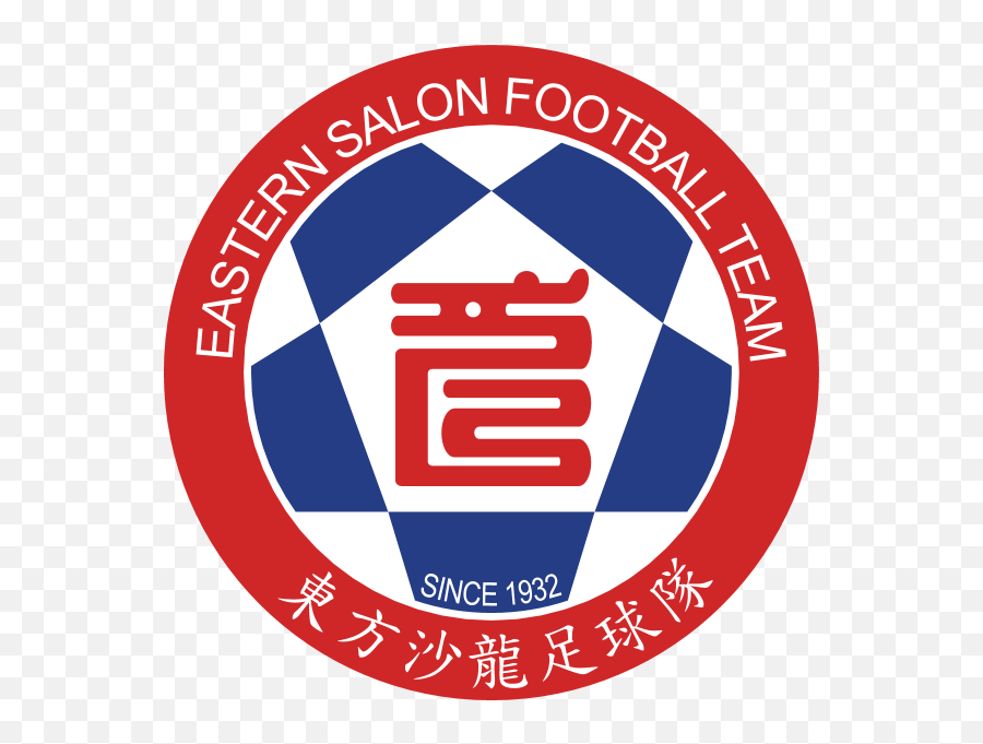 South China Aa Logo Download - Logo Icon Png Svg Eastern Sports Club,Aa Icon