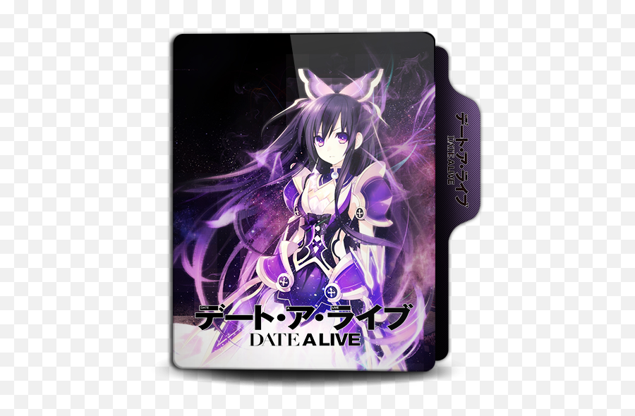 Date A Live 07 Icon 512x512px Ico Png Icns - Free Date A Live Icon Folder,Cg Icon