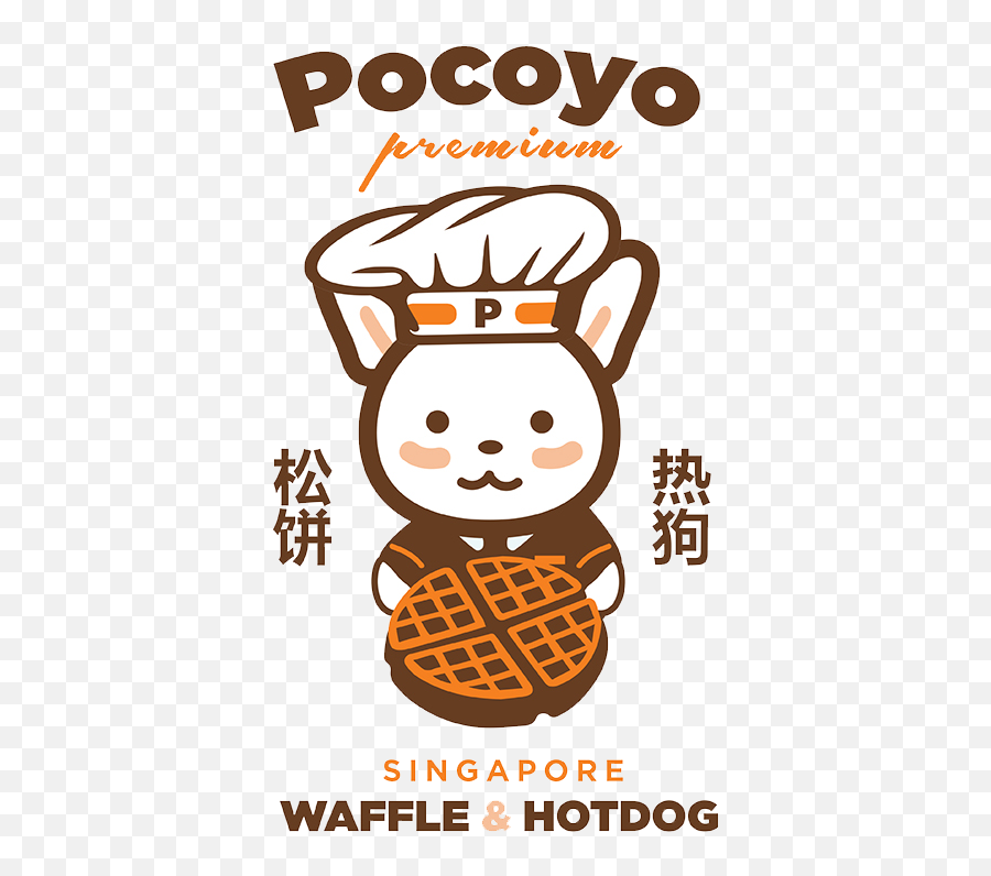 Pocoyo Png - Pocoyo Waffle Harga 2749689 Vippng Pocoyo Waffle,Pocoyo Transparent