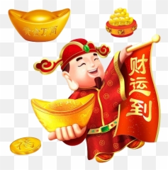Wealth Png Transparent Images All - Png God Of Wealth,Eating Png