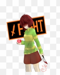Chara Png Image With No Background - Chara Png,Chara Png