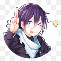 Download Header De Yato - Noragami Cosplay Png,Yato Transparent