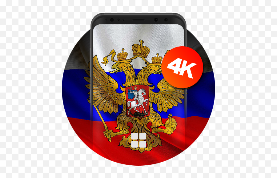 Russia Flag Wallpapers Ultra Hd Quality - Programu Zilizo Png,Skateboards Logo Wallpaper