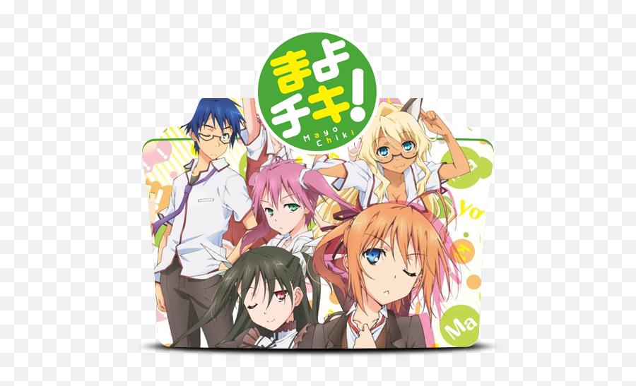 What Is The Name Of This Anime And It About - Quora Mayo Chiki Icon Folder Png,Akira Folder Icon