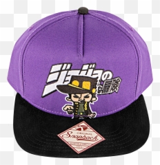 Knights Of Sidonia Cell Phone Stand Loot Crate - Bizarre Adventure Png,Jojo Hat Png