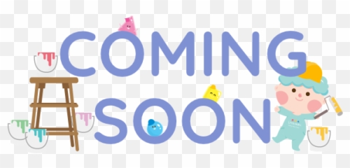 Coming Soon - Colorfulness Png,Coming Soon Png